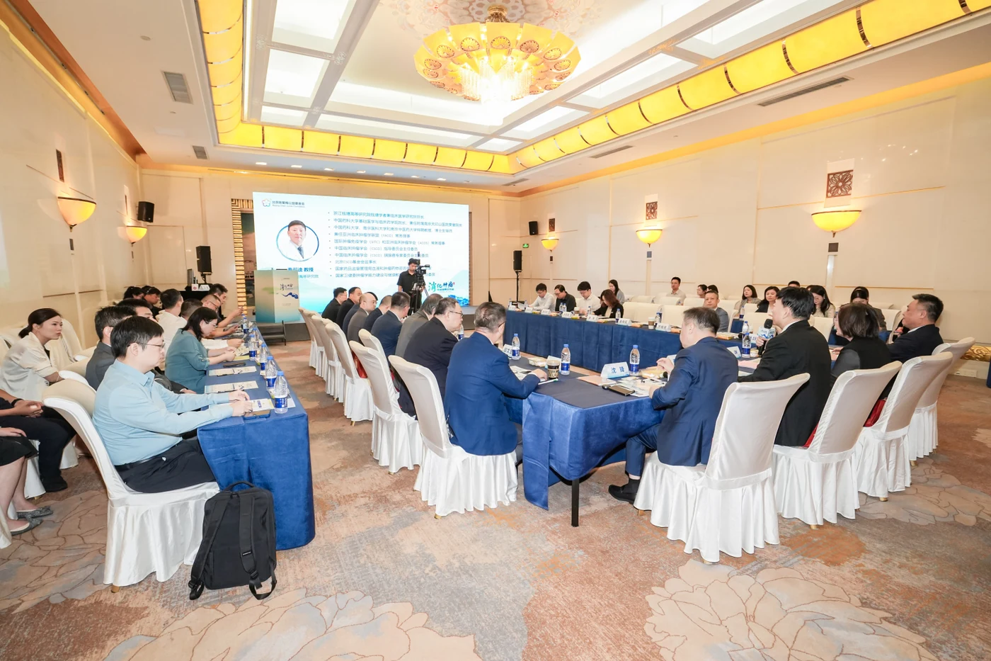 消化肿瘤前沿进展交流会济南站会场全景