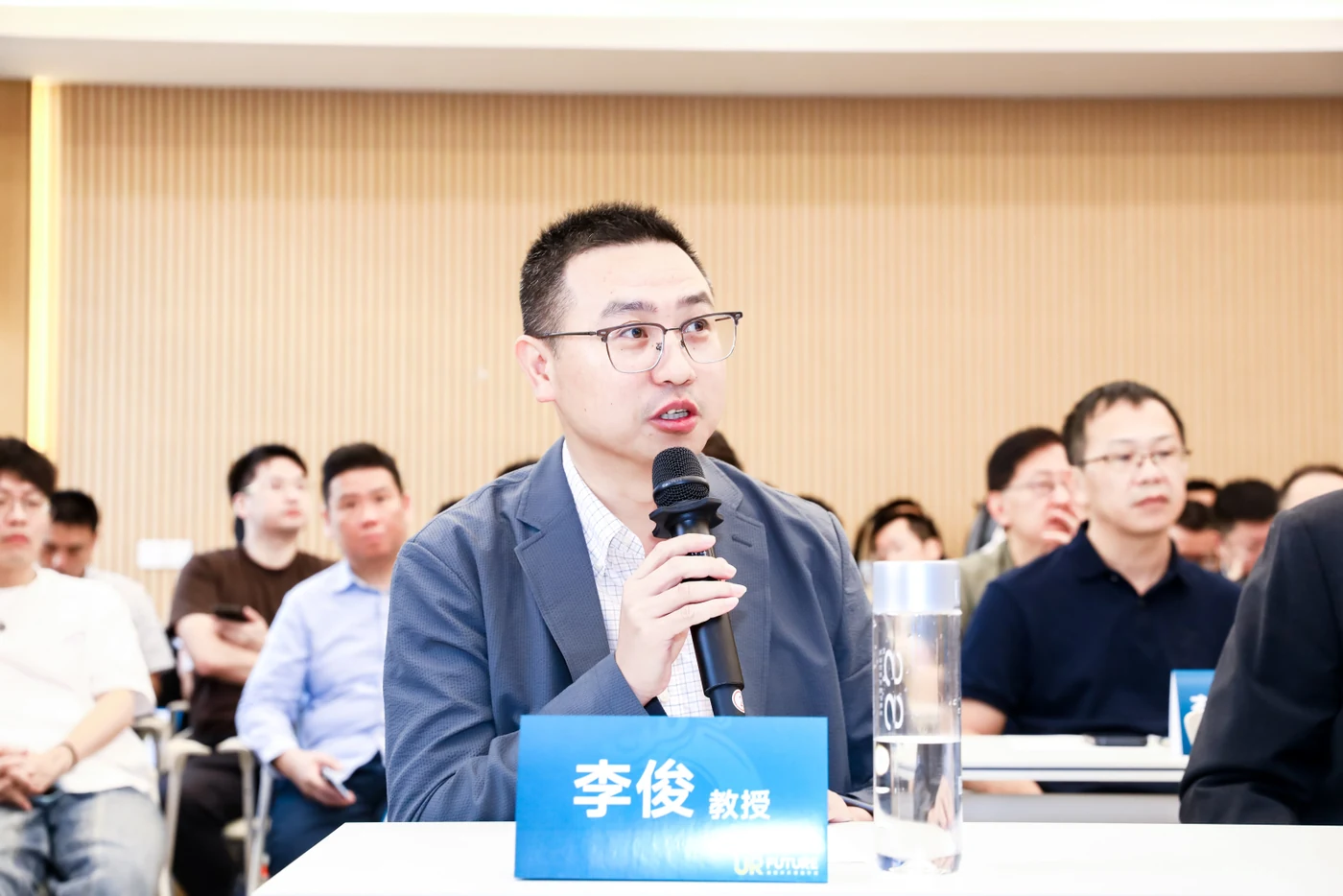 泌尿未来领袖学苑现场提问交流