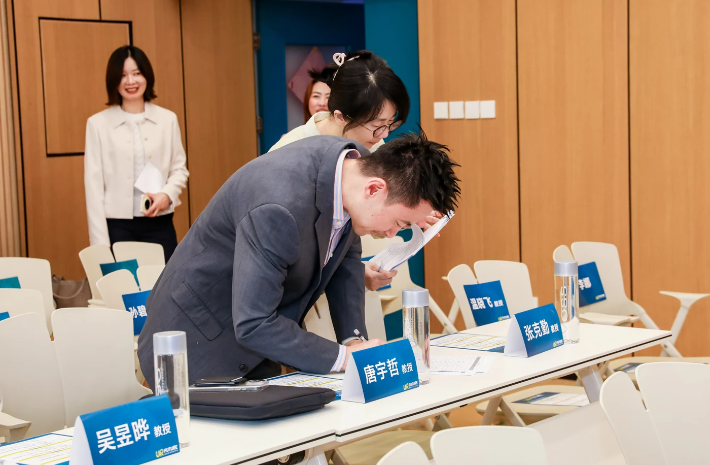 泌尿未来领袖学苑嘉宾签到画面