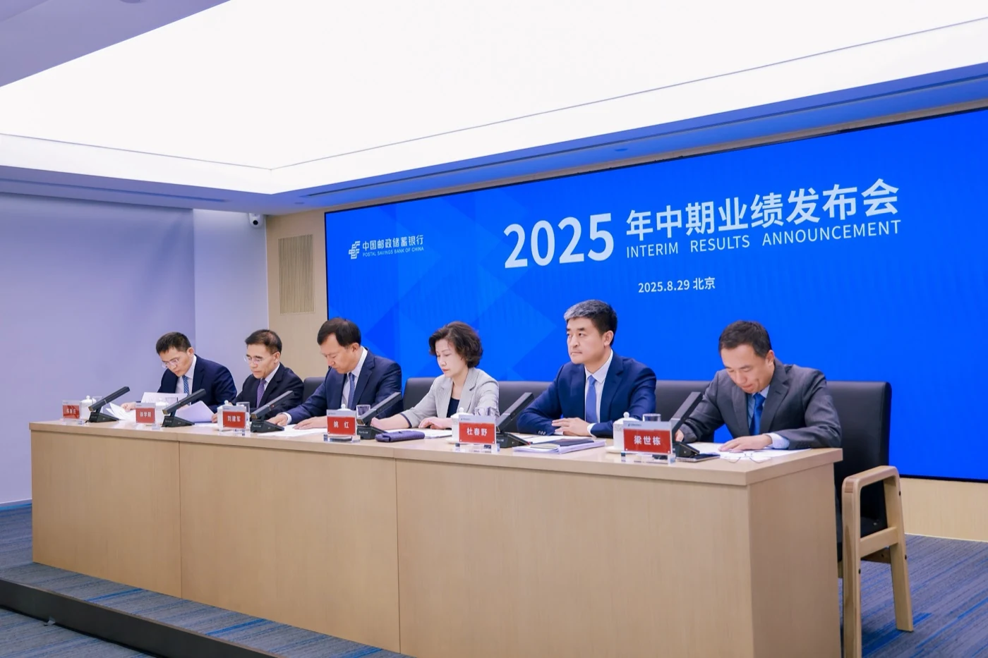 企业业绩会网络