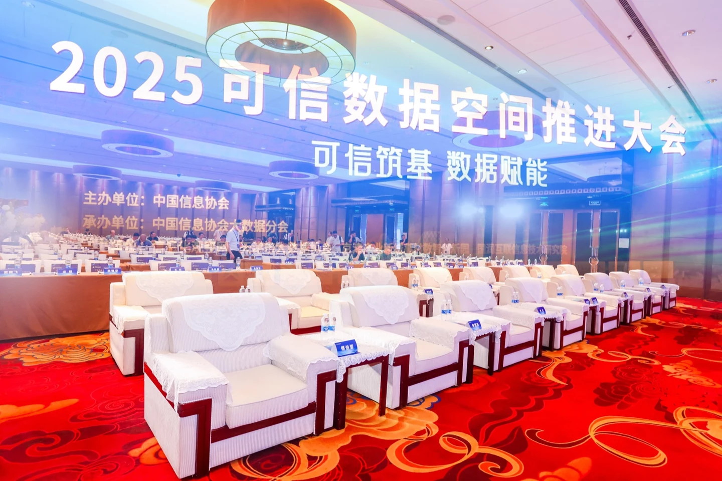 论坛直播推流网络