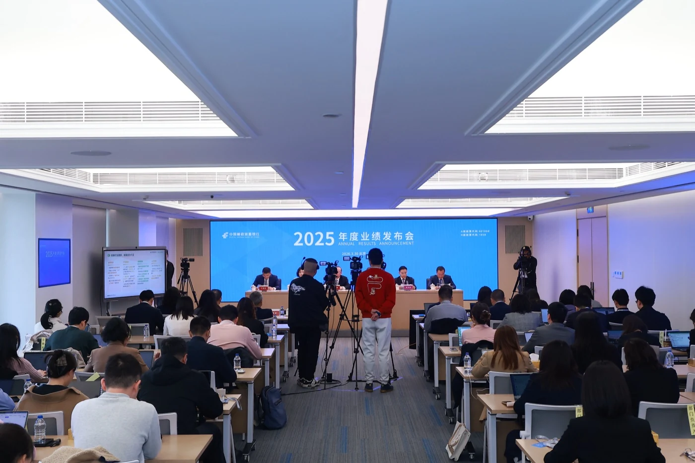 金融会议平台推流