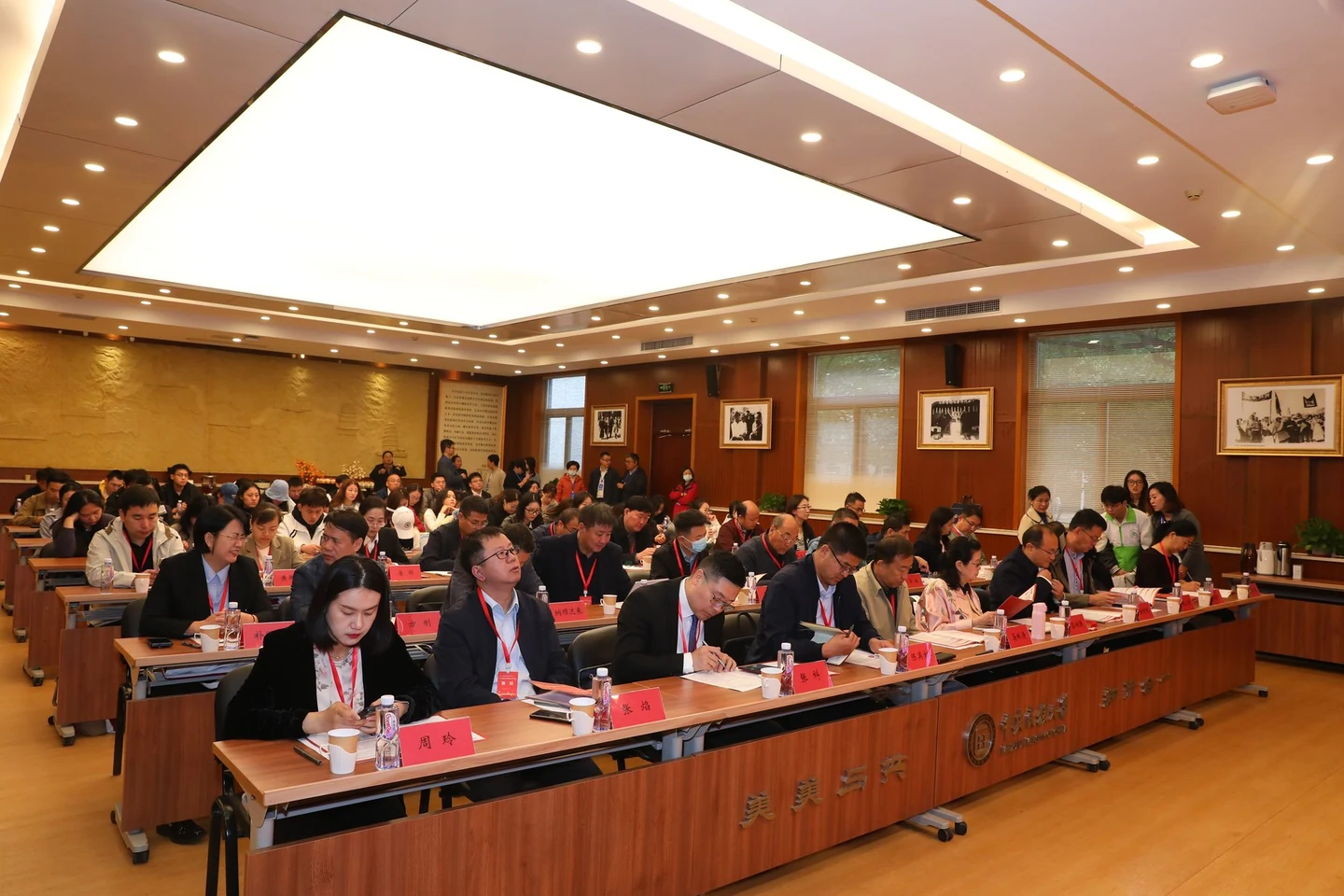 民族医药高等教育高质量发展论坛摄影摄像大场景